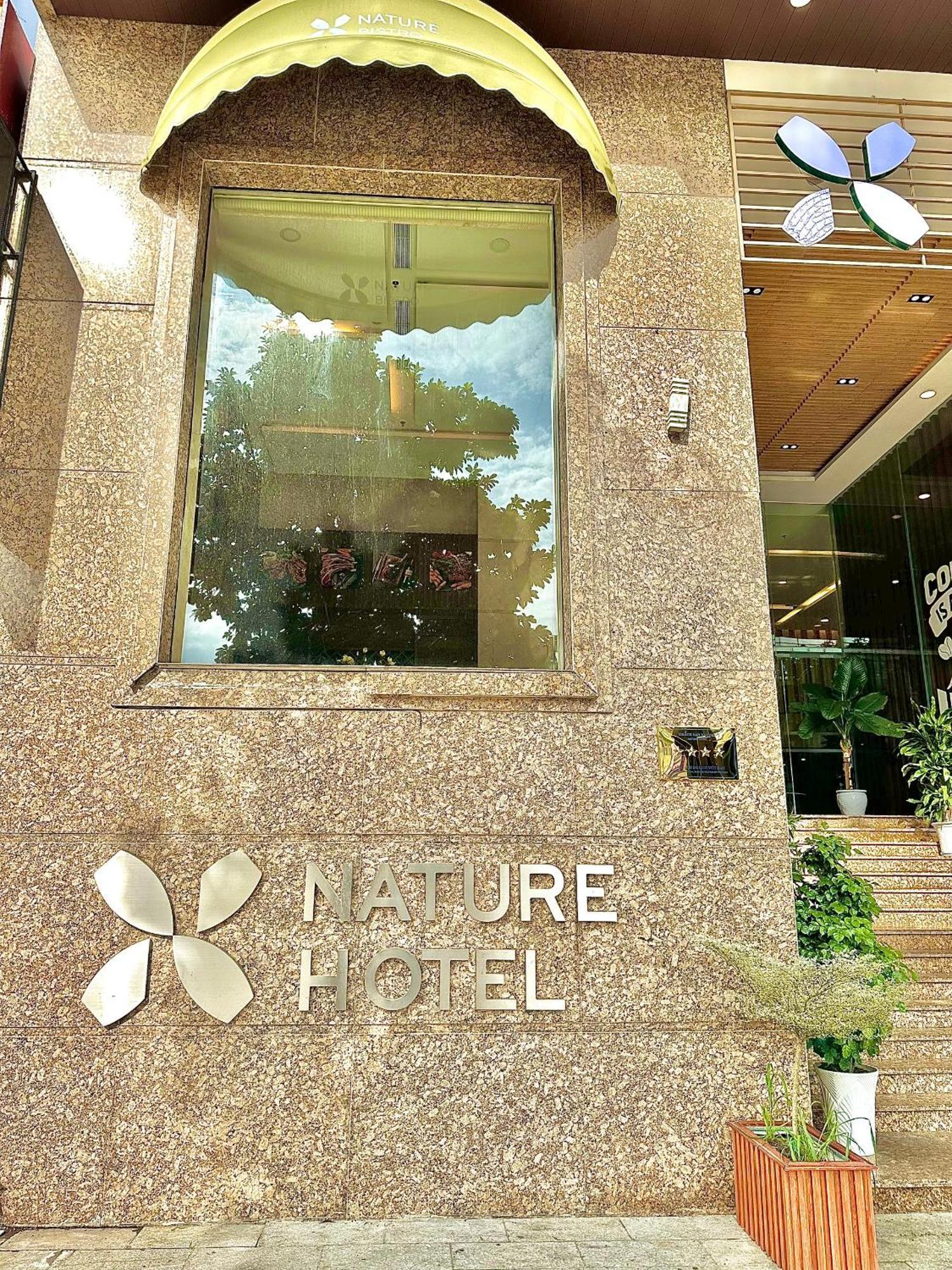 Nature Hotel By K D H Đà Nẵng Extérieur photo